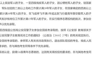 肯扬-马丁谈09年西决：掘金比湖人更强 若我们进总决也能打爆魔术